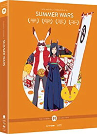 楽天市場 サマーウォーズ 中古 その他 Dvd Cd Dvdの通販 楽天市場 サマーウォーズ 中古 その他 Dvd Cd Dvdの通販