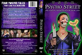【中古】【輸入品・未使用】Psycho Street by MuscleWolf Productions (DVD)