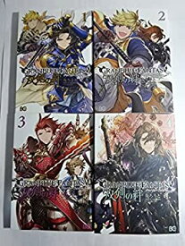 楽天市場 グラブル 4巻の通販