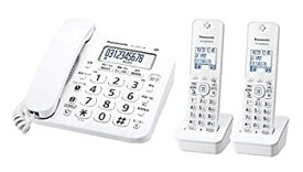 【中古】【未使用未開封】パナソニック RU・RU・RU デジタルコードレス電話機 子機2台付き 1.9GHz DECT準拠方式 ホワイト VE-GZ21DW-W