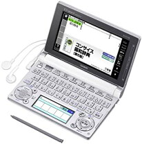 楽天市場】電子辞書 ロシア語 7700（家電）の通販