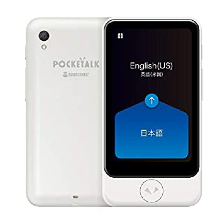 楽天市場】【中古】POCKETALK （ポケトーク）S Plus グローバル通信（2 