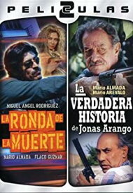 中古 【中古】【輸入品・未使用】Dos Peliculas Mexicanas - La Ronda & La Verdadera