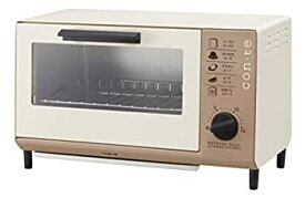 【中古】ツインバード トースター オーブントースター 2枚焼き 860W ブラウン TS-4041BR