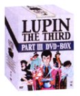 【中古】【輸入品・未使用】LUPIN THE THIRD PARTIII DVD-BOX