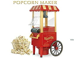 【中古】【未使用未開封】ハック ポップコーンメーカー