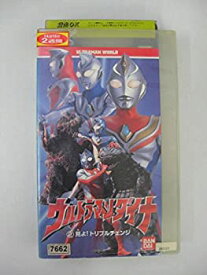 【中古】ウルトラマンワールド「ウルトラマンダイナ(3)」〜ばっちしVシリーズ [VHS]