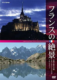 【中古】天竜浜名湖鉄道 天浜線 [DVD]