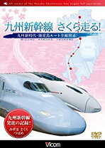 楽天市場】パシナコレクション 福井鉄道 オールドタイマーの力走の通販 