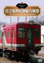 楽天市場】友永式安産ヨーガ [DVD]の通販