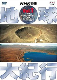 【中古】JR 相模線・鶴見線 首都圏の電車(1) [VHS]