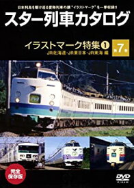 【中古】とってもやさしい! 中高年のためのパソコン講座(2) [VHS]