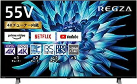 【中古】レグザ 55V型 4K 液晶テレビ 55C350X 4Kチューナー内蔵 外付けHDD 裏番組録画 ネット動画対応 (2020年モデル)