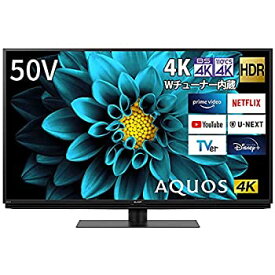 【中古】シャープ 50V型 液晶 テレビ AQUOS 4T-C50DL1 4K チューナー内蔵 Android TV (2021年モデル)