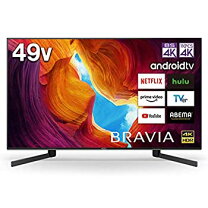 楽天市場】ソニー kj-49x9500h（パネル性能4K）の通販