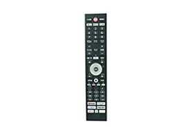 【中古】Japanese Voice Bluetooth Remote Control for Funai FRM-117TV 4K LED LCD HDTV android TV Television