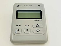 楽天市場】ナンバーディスプレイ アロハnd5の通販