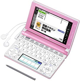 【中古】カシオ 電子辞書 エクスワード 中学生モデル XD-D3800PK ライトピンク