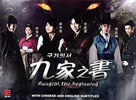 【中古】【未使用・未開封品】Kangchi, the beginning(The Gu Family Book) Korean drama with English subtitles