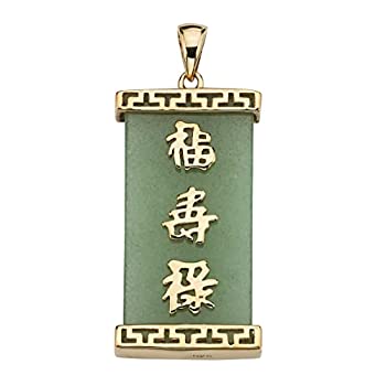 日本産ゴールドトーン スターリングシルバー 長方形 本物のグリーン翡翠 幸運と長寿命チャームペンダント (36mm)