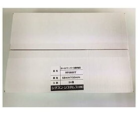 【中古】CITIZEN ロールペーパー(感熱紙) 24巻入 RP5850T