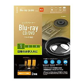 【中古】エレコム レンズクリーナー ブルーレイ/CD・DVD用 2枚セット お手入れに 乾式 PS4対応 日本製 CK-BRP1