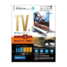 【中古】エレコム ブルーレイ DVD CD レンズクリーナー 湿式 読み込みエラー解消に 約40回使用 PS4対応 日本製 AVD-CKBRP3