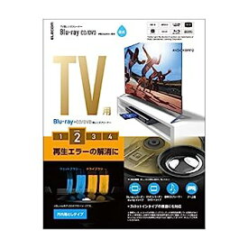 【中古】エレコム ブルーレイ DVD CD レンズクリーナー 湿式 再生エラー解消に 約50回使用 PS4対応 日本製 AVD-CKBRP2