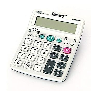 ZSKFS 電卓音声タイプ、様々な行事のために大型ディスプレイ/高反発ボタン、使用 (Color : White)のサムネイル