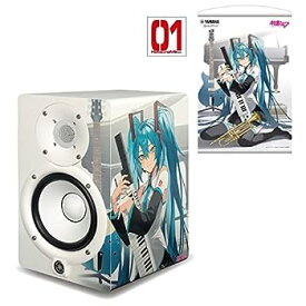 【中古】【未使用未開封】YAMAHA HS5W MIKU 1台 初音ミク 限定モデル モニタースピーカー ヤマハ