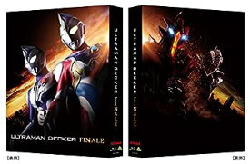 【中古】【未使用未開封】ウルトラマンデッカー最終章 旅立ちの彼方へ…Blu-ray（特装限定版）