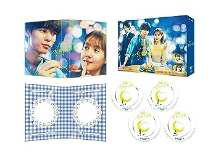 楽天市場】【中古】【未使用未開封】月読くんの禁断お夜食 DVD-BOX 