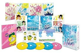 【中古】【Amazon.co.jp限定】真夏の少年~19452020 DVD-BOX(オリジナルB6クリアファイル(青)付)