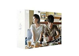 【中古】【未使用未開封】恋仲 DVD-BOX