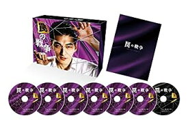 【中古】【Amazon.co.jp限定】罠の戦争 DVD BOX(L判ブロマイド10枚セット付) [DVD]