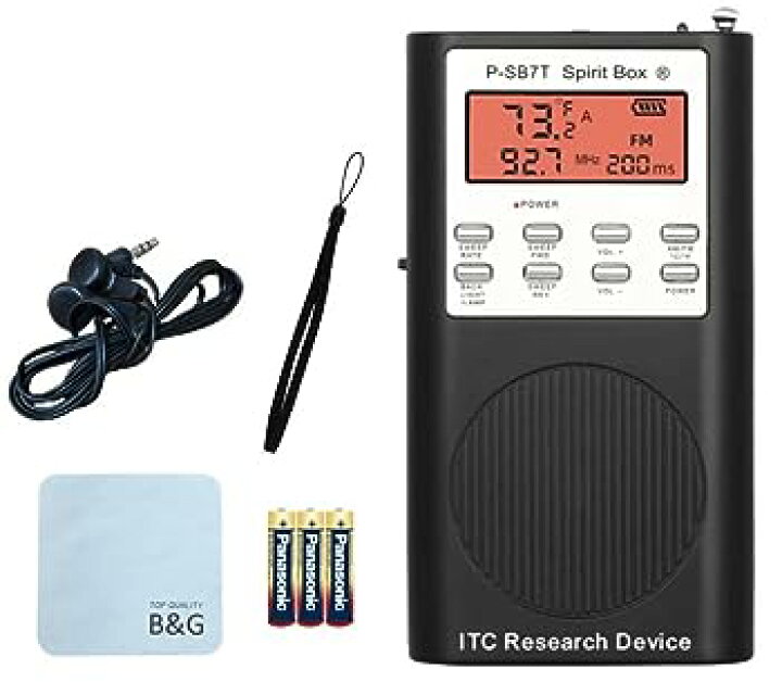 楽天市場】【中古】【未使用未開封】【SB7公式イヤホン＆電池セット  