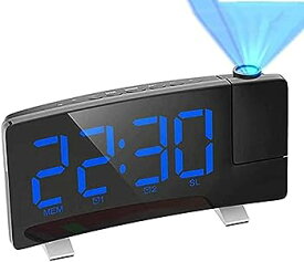 【中古】プロジェクション目覚まし時計、7インチ曲面スクリーン大型デジタルディスプレイ、明るさを自動的に調整、2つのアラーム音付きデュアル目覚まし