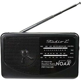 【中古】Studio Z PRT-742 コンパクト ポータブル 高感度 ワールドラジオスピーカー アンテナ 3バンド高感度レシーバー AM、FM、WBチャンネル(ブラック)