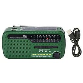 【中古】FMラジオ高感度MWSW アラーム機能家庭用LEDラジオ用小型ラジオAMFMラジオ
