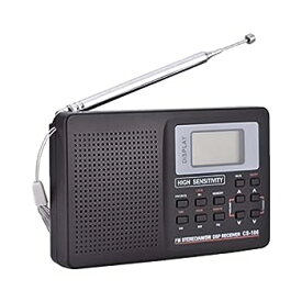 【中古】デジタルラジオインターネットWifi、AM FMポータブルラジオ、最高の受信コンパクトトランジスタラジオサウンドフル周波数レシーバーアラームクロ