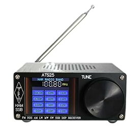 【中古】アップグレード 5.2a MAX バージョン Si4732 ATS-25 全バンド ラジオレシーバー DSPレシーバー FM AM (MW SW) SSB 短波受信機 アルミニウム合金