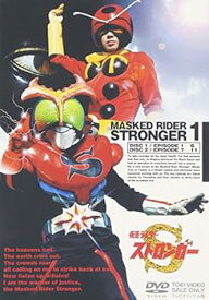 【中古】仮面ライダーストロンガー Vol.1 [DVD]