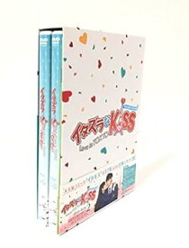 【中古】イタズラなKiss~Love in TOKYO ＜ディレクターズ・カット版＞ DVD-BOX2(4枚組※本編DISC3枚+特典DISC1枚)