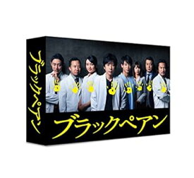 【中古】ブラックペアン DVD-BOX