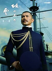 【中古】スペシャルドラマ 坂の上の雲 第2部 Blu-ray BOX