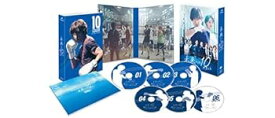 【中古】未来への10カウント DVD-BOX