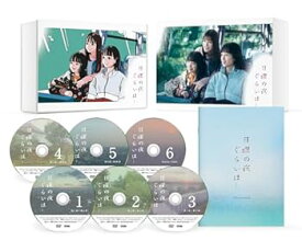 【中古】日曜の夜ぐらいは...　DVD-BOX [DVD]