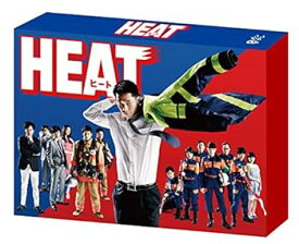 【中古】HEAT DVD-BOX