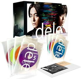 【中古】dele(ディーリー)Blu-ray PREMIUM "undeleted" EDITION【8枚組】