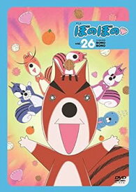 【中古】ぼのぼのvol.26 [DVD]